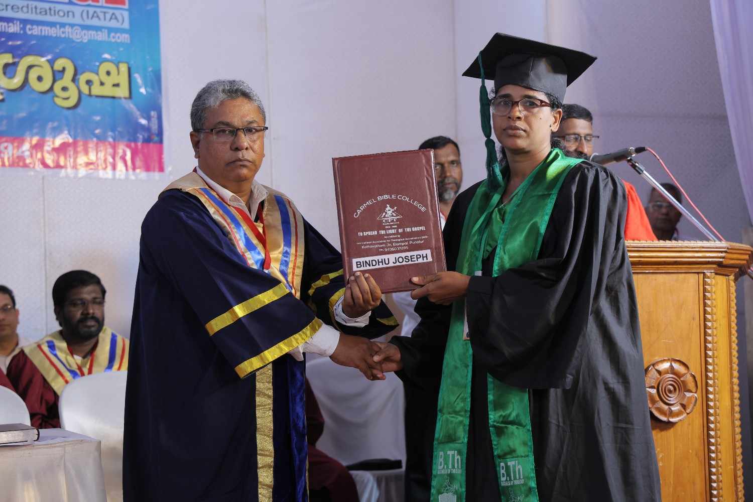 Graduation Ceremony 2026